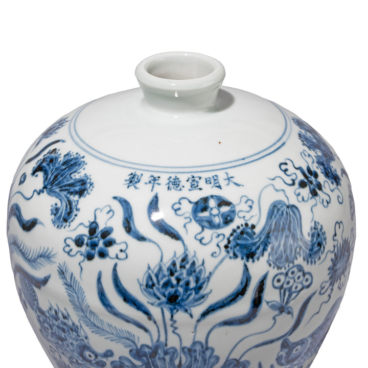 Neck Detail On Blue & White Porcelain Meiping Vase
