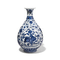 Blue & White Porcelain Yuhuchunping Vase - Pomegranate