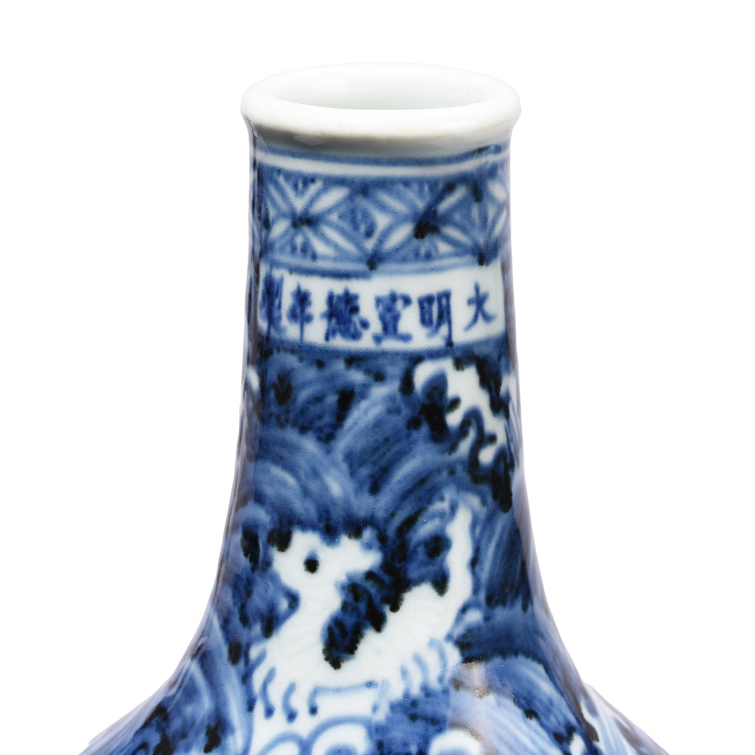 Spout Detail From Blue & White Porcelain Small Bottle Vase | Indigo Antiques