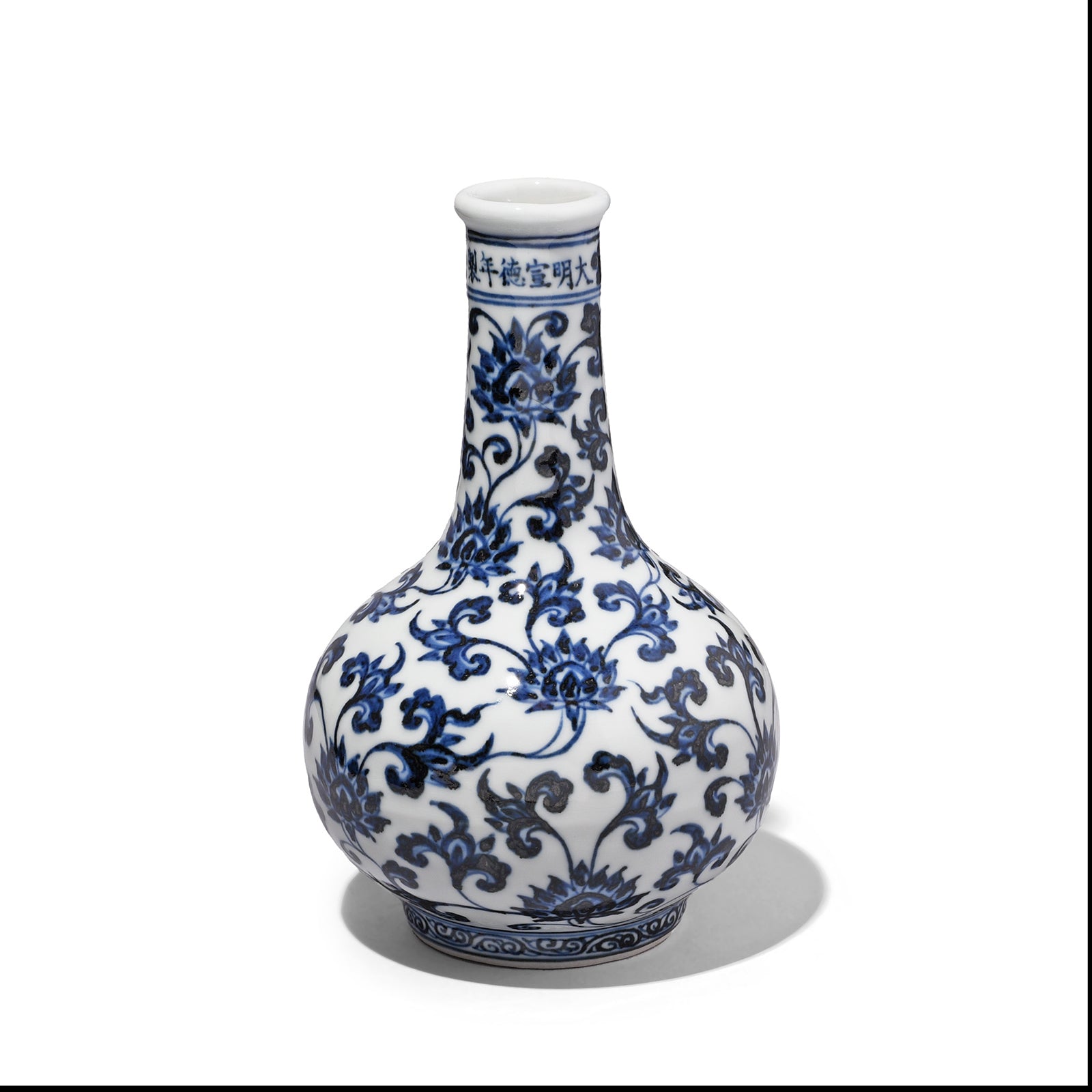 Small Reproduction Chinese Blue & White Porcelain Lotus Vase | Indigo Antiques