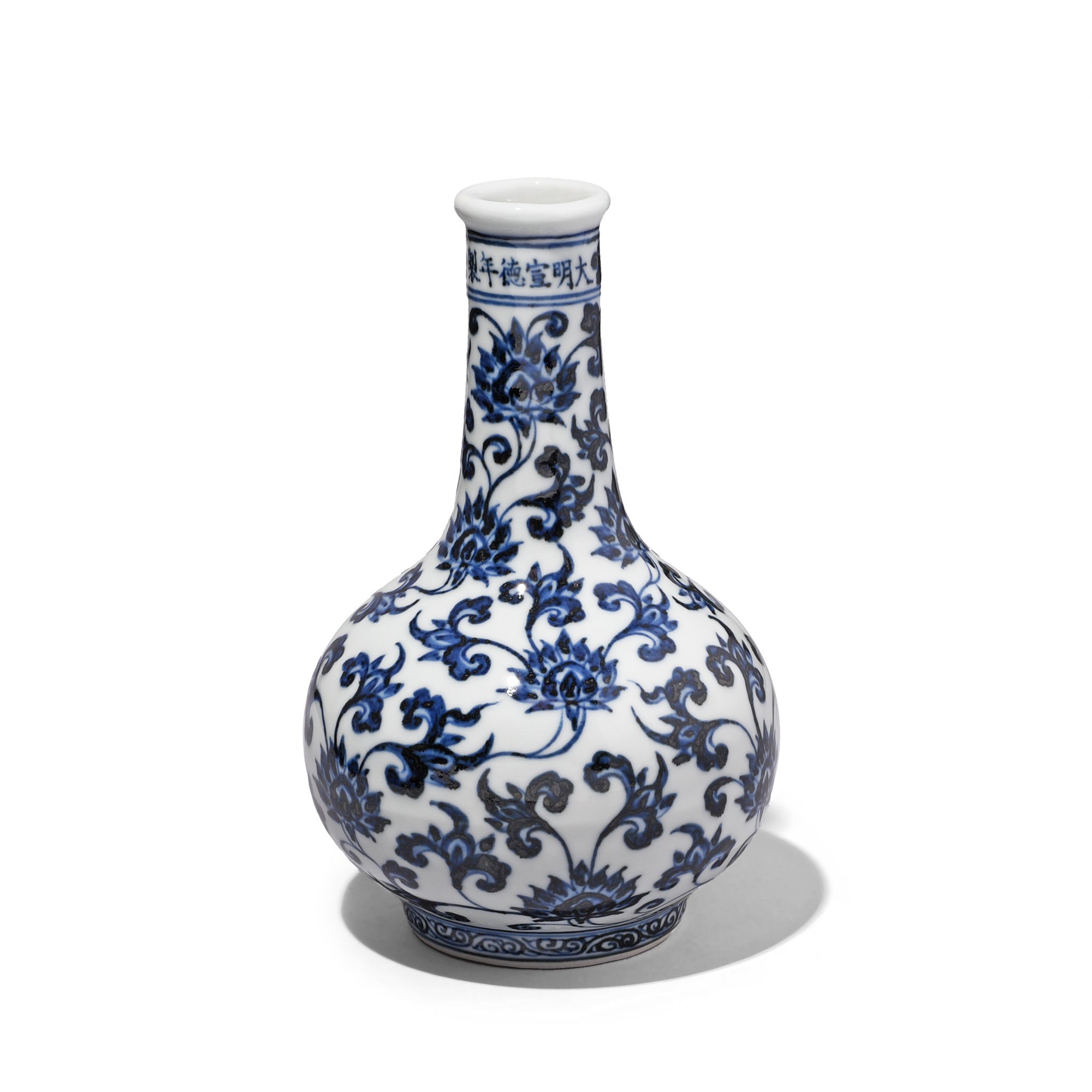 Small Blue & White Porcelain Bottle Vase | Indigo Antiques
