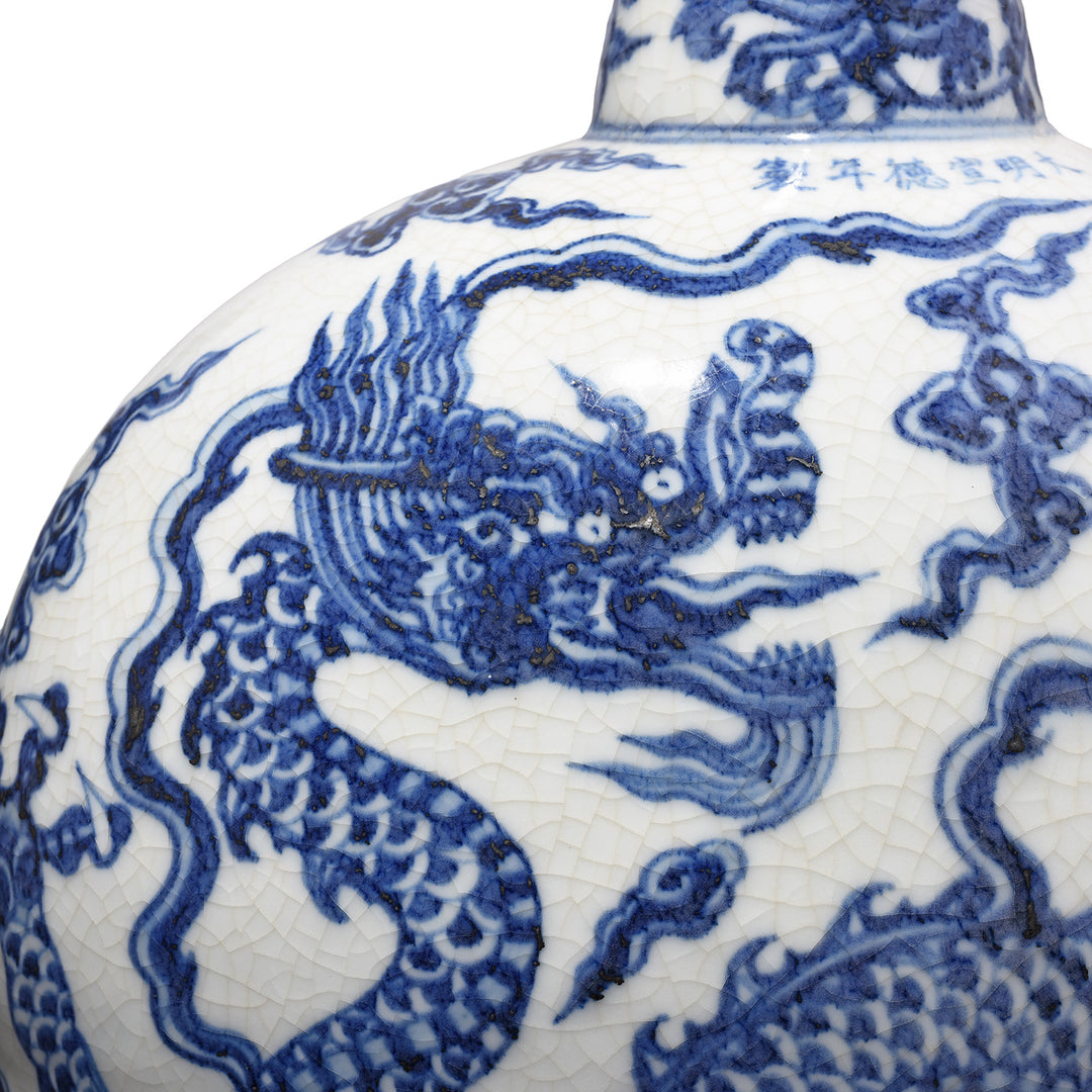 Dragon Detail From Porcelain Dragon Design Bianping Moonflask | Indigo Antiques