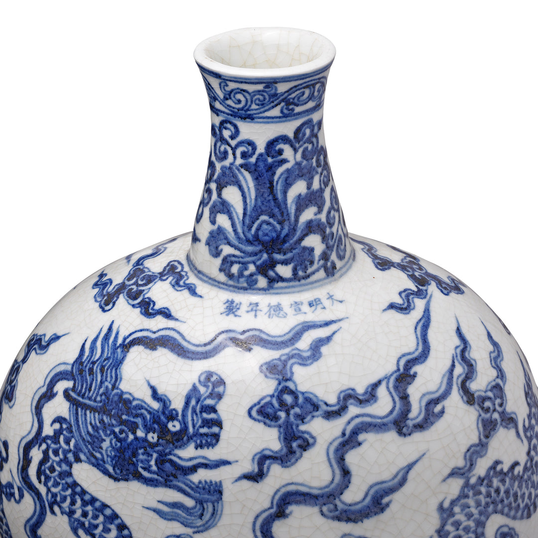 Neck Detail From Porcelain Dragon Design Bianping Moonflask | Indigo Antiques
