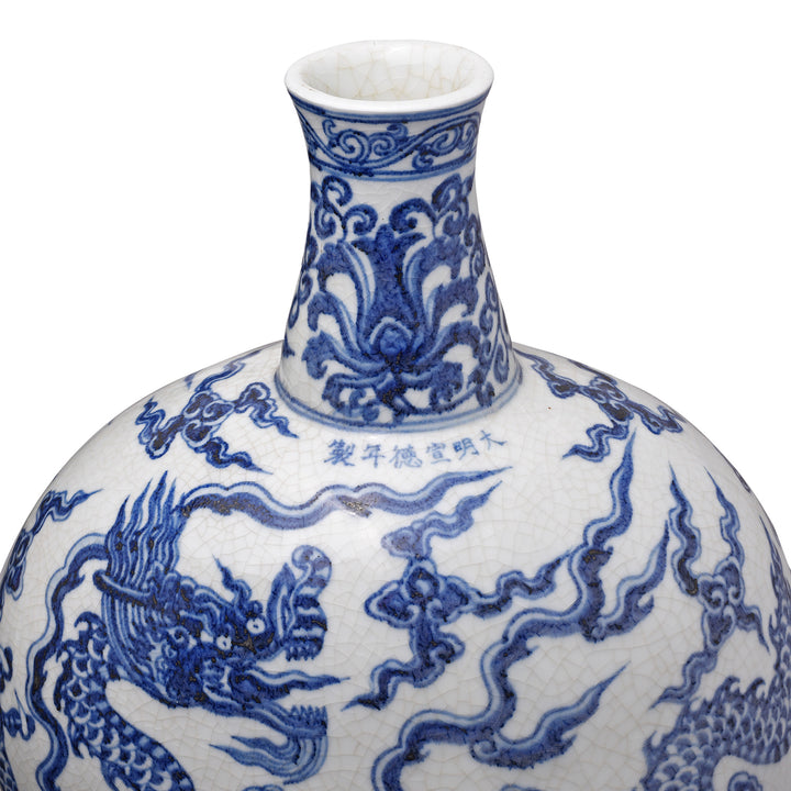 Neck Detail From Porcelain Dragon Design Bianping Moonflask | Indigo Antiques