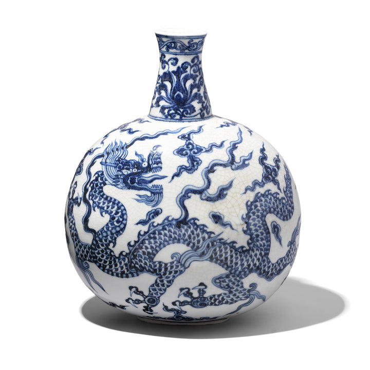 Porcelain Dragon Design Bianping Moonflask | Indigo Antiques