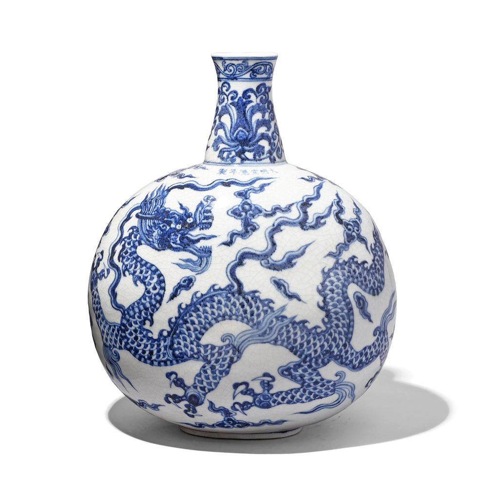 Blue & White Porcelain Dragon Moonflask