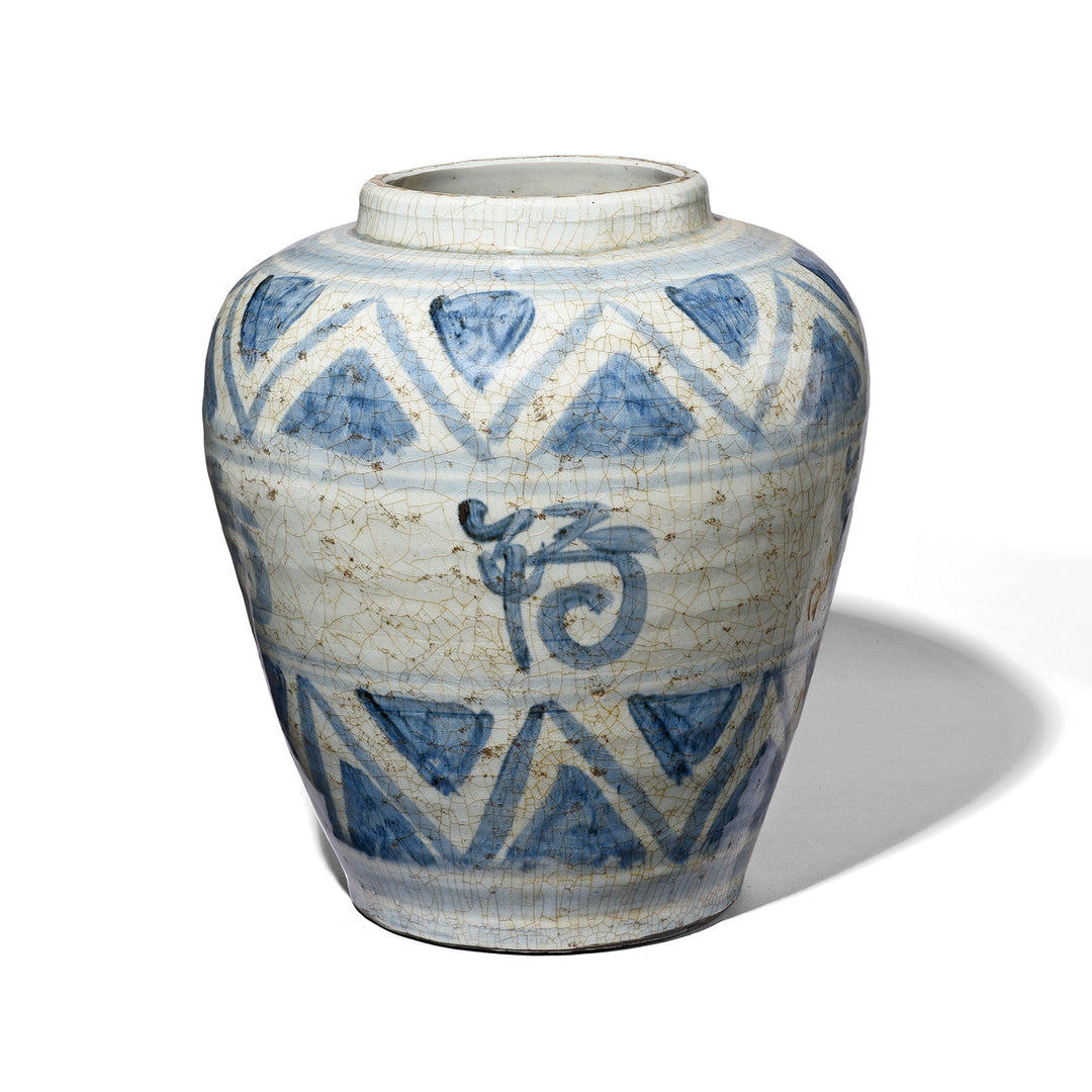 Provincial Late Ming Style Blue & White Porcelain Ginger Jar | Indigo Antiques