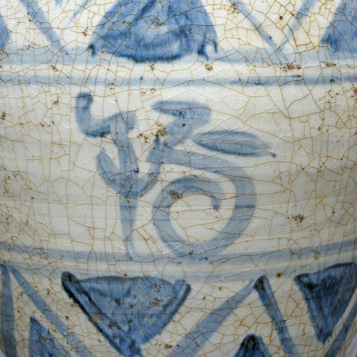 Paintwork Detail From Provincial Late Ming Style Blue & White Porcelain Ginger Jar | Indigo Antiques