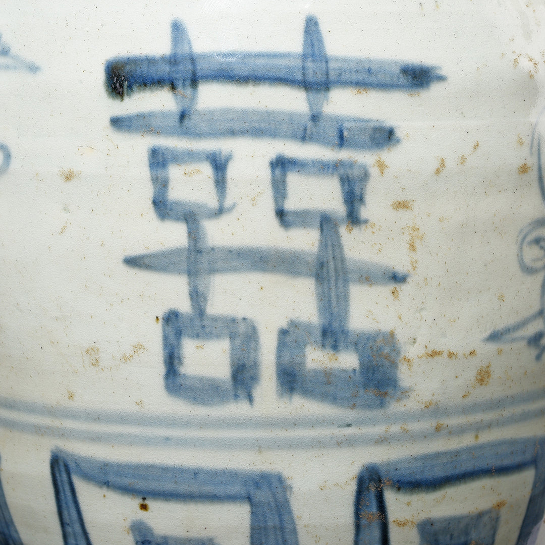 Paintwork Detail From Provincial Chinese Blue & White Porcelain Vase | Indigo Antiques