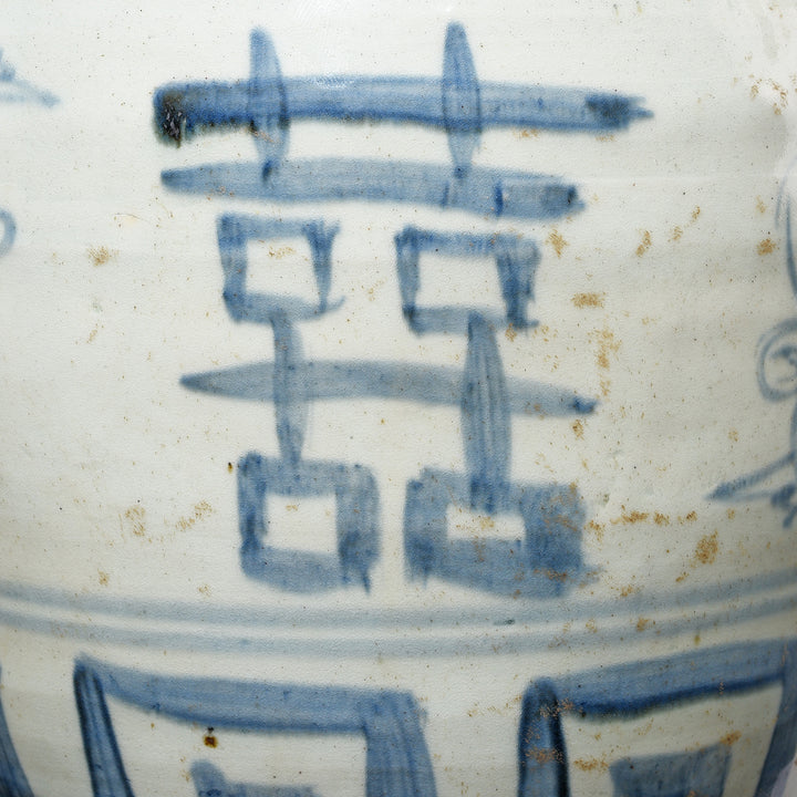Paintwork Detail From Provincial Chinese Blue & White Porcelain Vase | Indigo Antiques