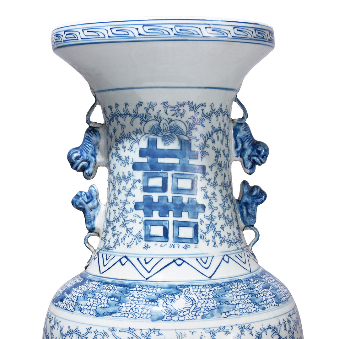 Neck Detail From Blue & White Porcelain Fengweizun Double Happiness Vase | Indigo Antiques