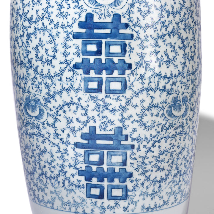 Paintwork Design Detail From Blue & White Porcelain Fengweizun Double Happiness Vase | Indigo Antiques