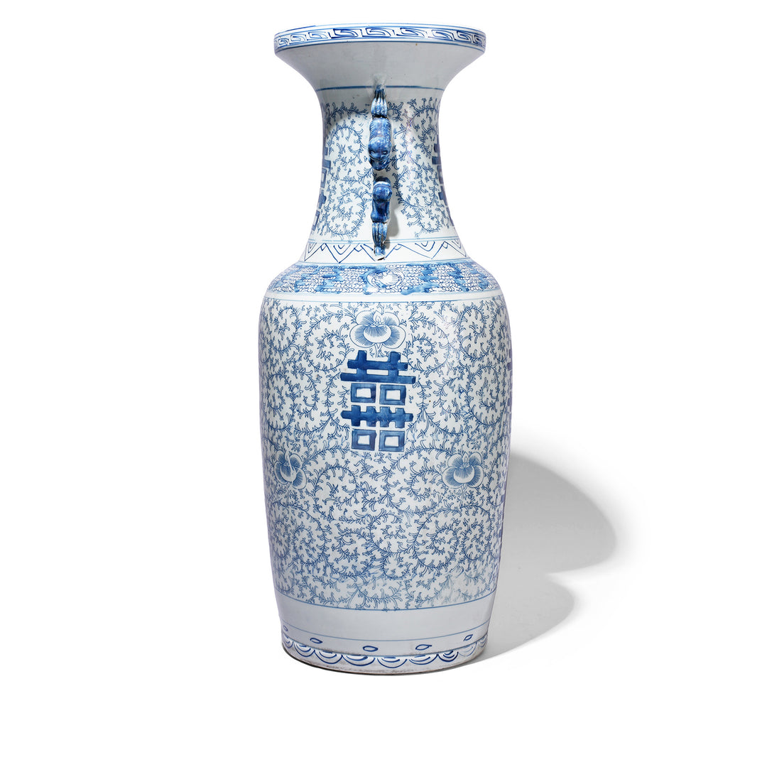 Blue & White Porcelain Fengweizun Double Happiness Vase | Indigo Antiques