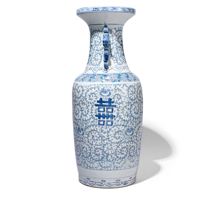 Blue & White Porcelain Fengweizun Double Happiness Vase | Indigo Antiques