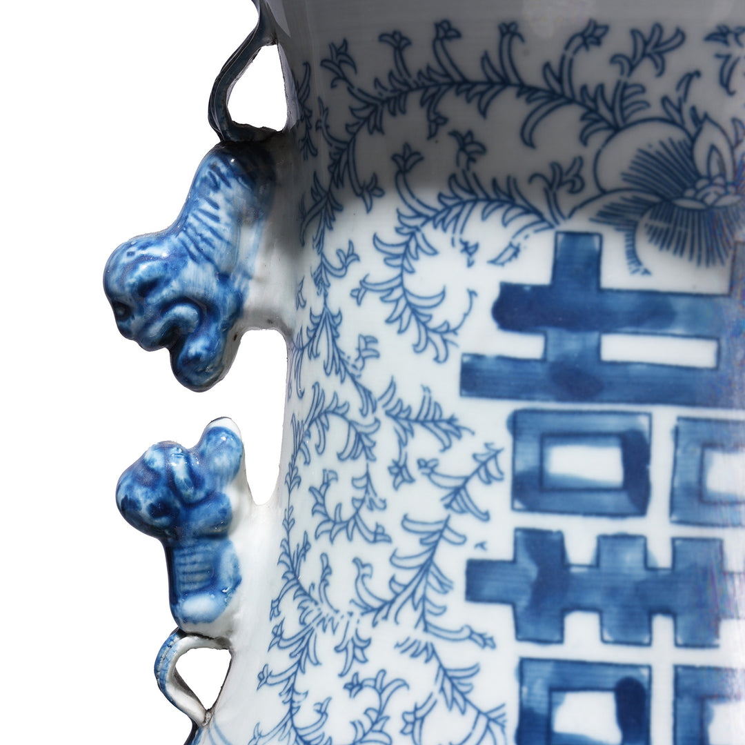 Lions Detail From Blue & White Porcelain Fengweizun Double Happiness Vase | Indigo Antiques
