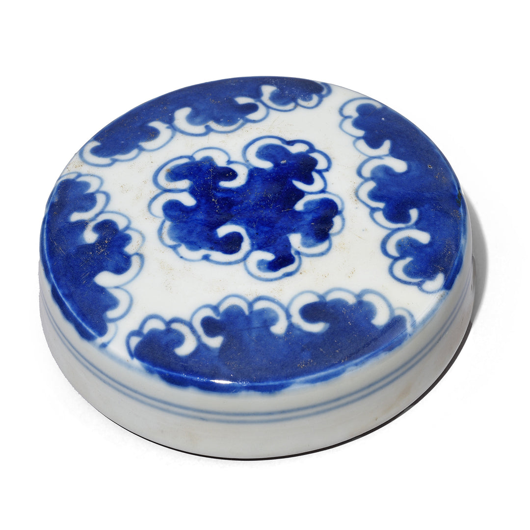 Top View Of Jar Lid With Cloud Details On Blue & White Porcelain Ginger Jar