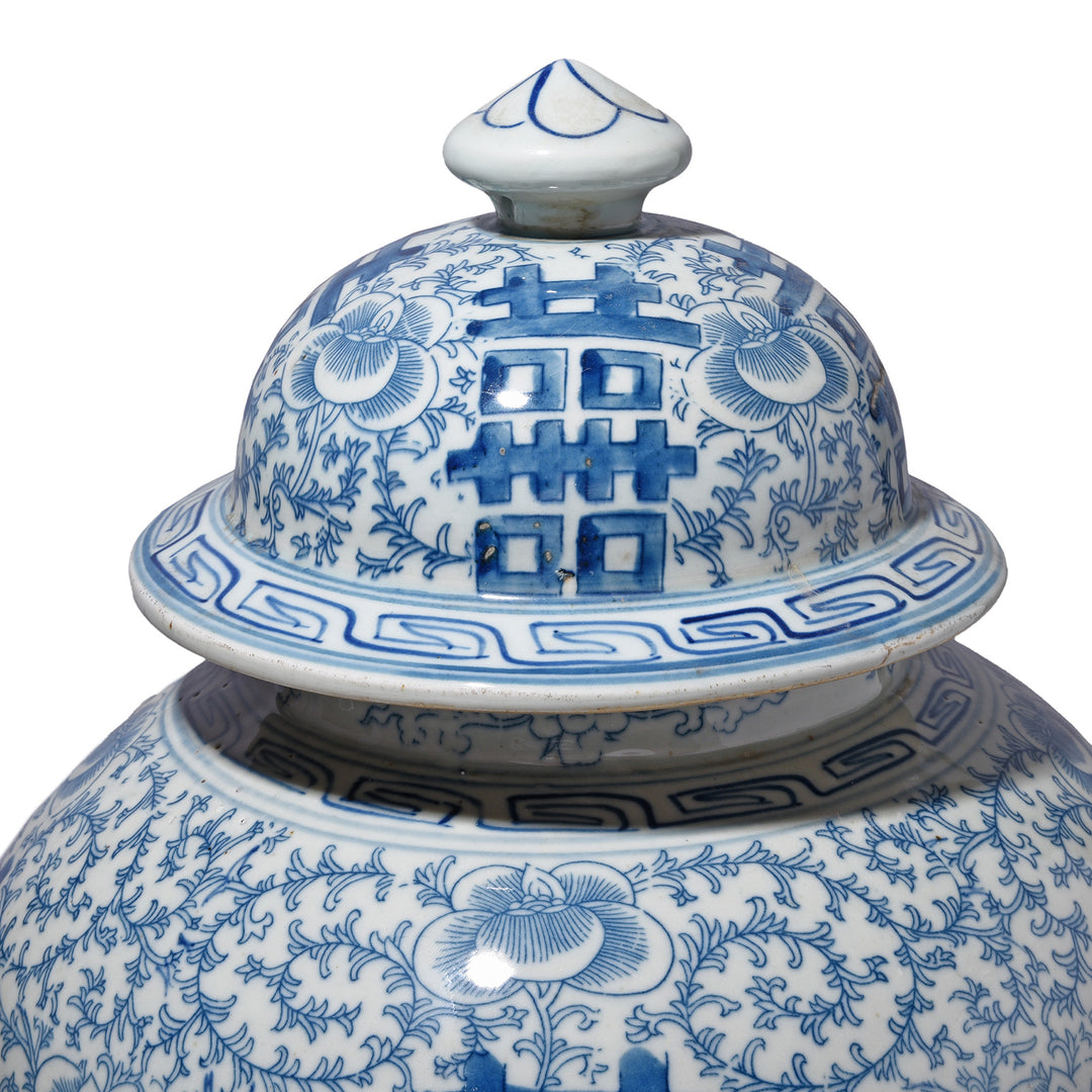Lid Detail From Blue & White Porcelain Temple Jar - Double Happiness Design | Indigo Antiques