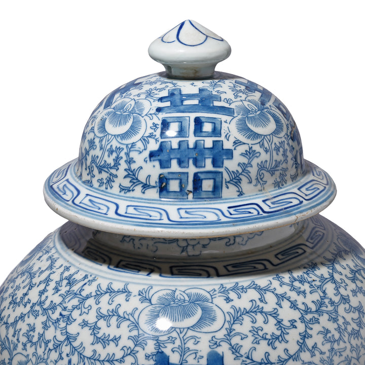 Lid Detail From Blue & White Porcelain Temple Jar - Double Happiness Design | Indigo Antiques