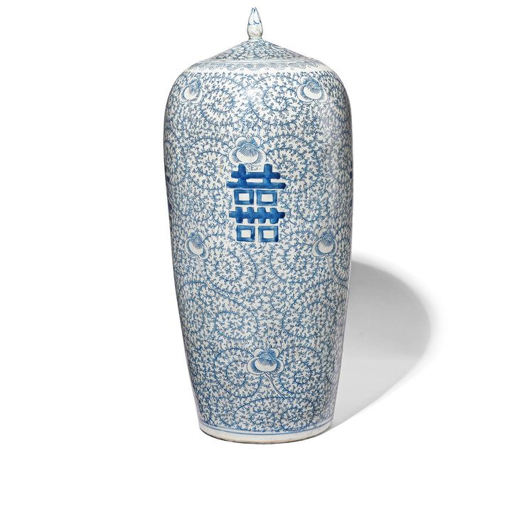 Blue & White Chinese Porcelain Ginger Jar - Double Happiness Design | Indigo Antiques