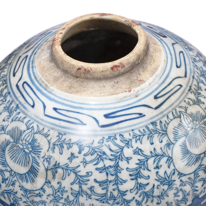 Interior of Blue & White Porcelain Ginger Jar - Double Happiness | Indigo Antiques