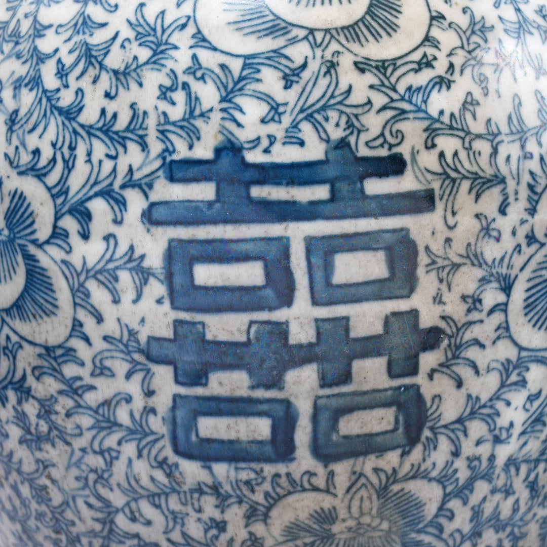 Artwork Detail From Blue & White Porcelain Ginger Jar - Double Happiness | Indigo Antiques