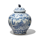 Blue & White Porcelain Baluster Jar - Story of Guiguzi