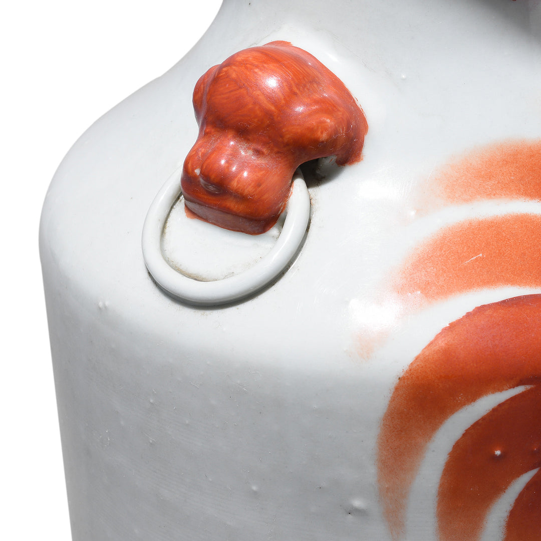 Handle Detail From Burnt Orange Porcelain Vase - Snow Lions | Indigo Antiques