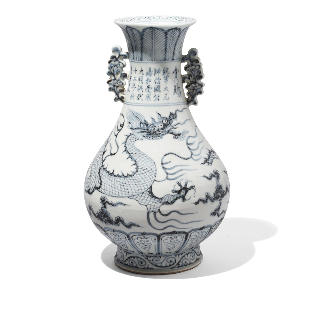 Blue & White Porcelain Flower Vase - Dragons | Indigo Antiques