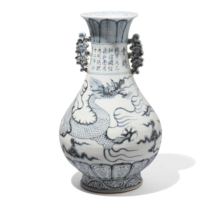Blue & White Porcelain Flower Vase - Dragons | Indigo Antiques