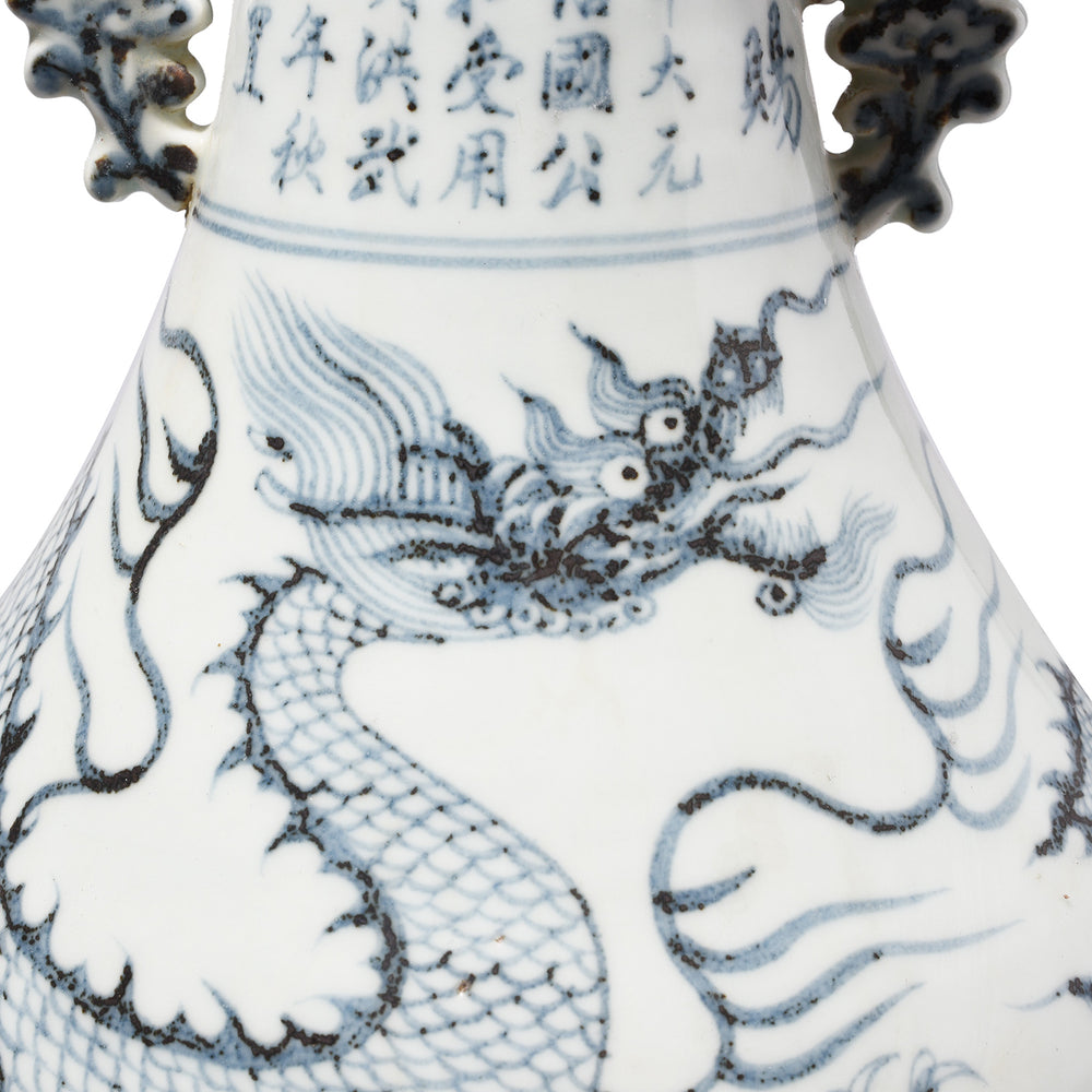 Dragon Detail From Blue & White Porcelain Flower Vase - Dragons | Indigo Antiques