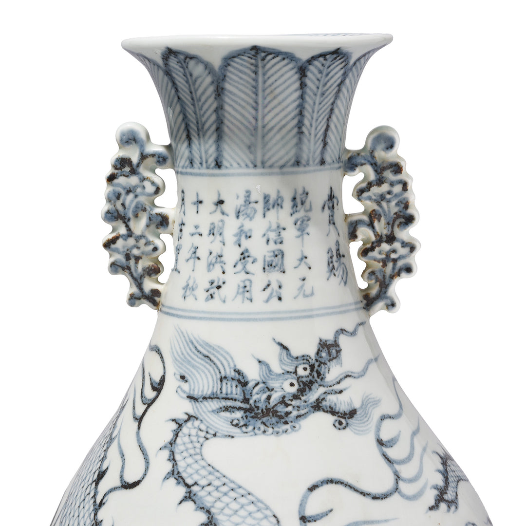 Neck From Blue & White Porcelain Flower Vase - Dragons | Indigo Antiques