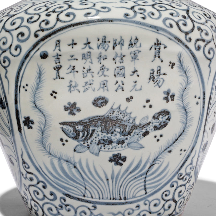 Design Detail From Blue & White Porcelain Frilled Ginger Jar  - Fish | Indigo Antiques