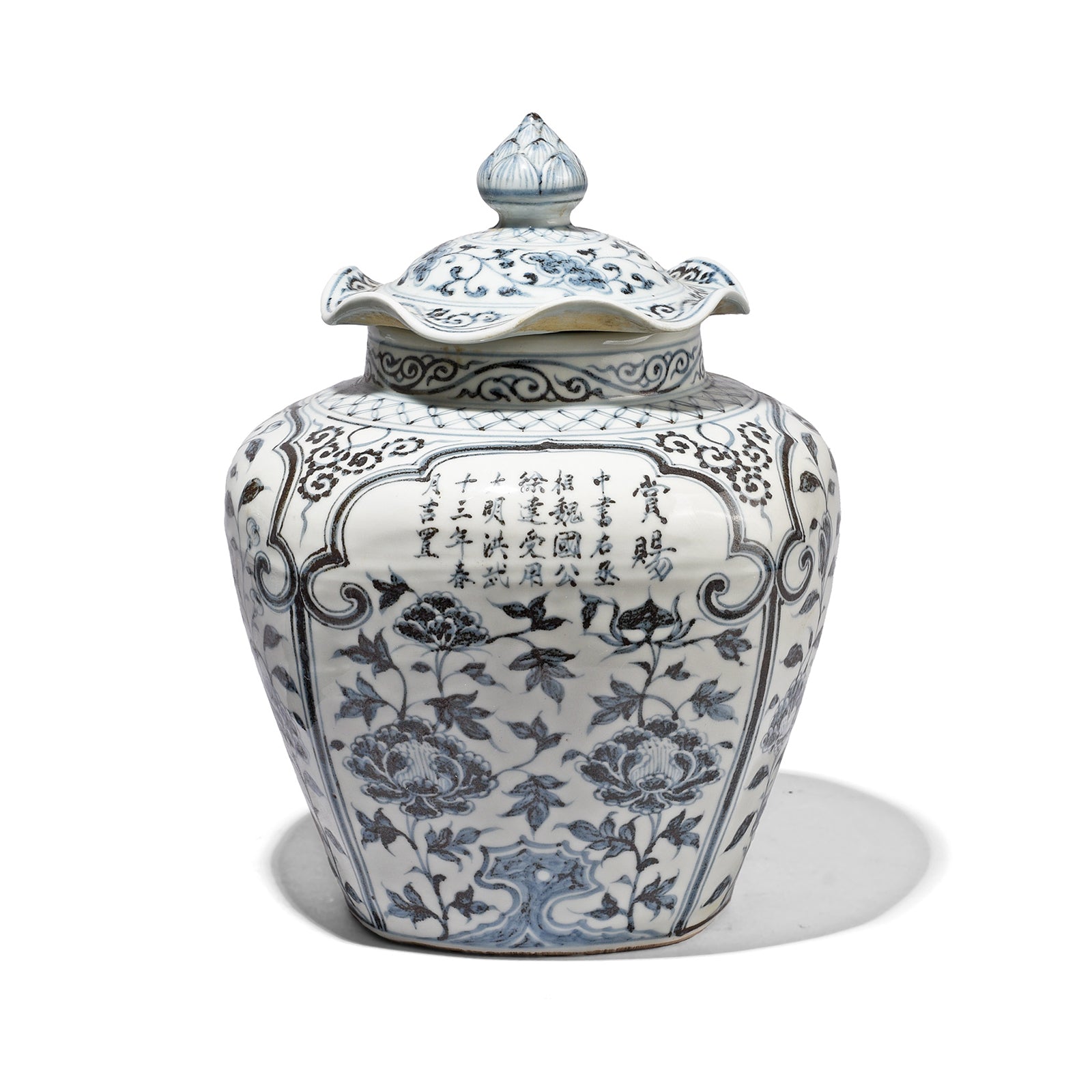 Reproduction Chinese Hongwu Blue & White Porcelain Frilled Tea Caddy - Peony | Indigo Antiques