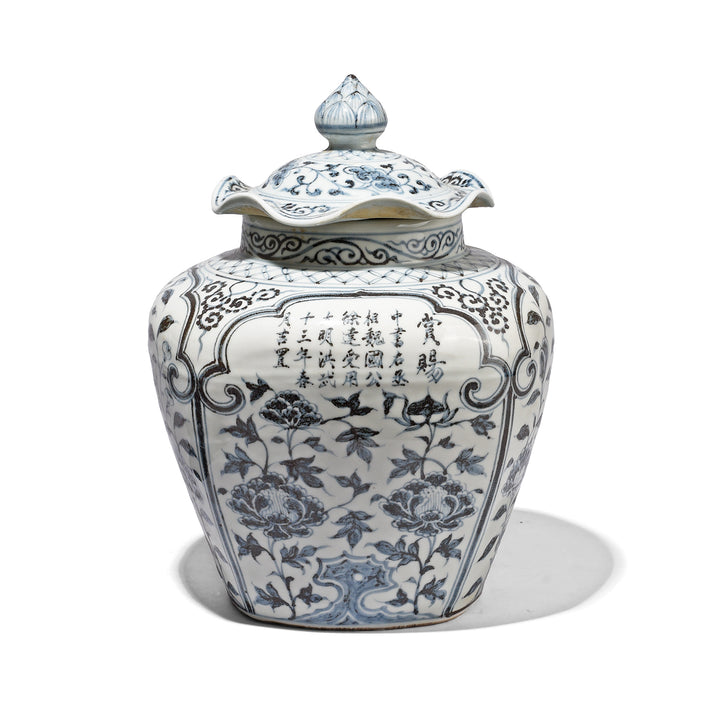 Reproduction Chinese Hongwu Blue & White Porcelain Frilled Tea Caddy - Peony | Indigo Antiques