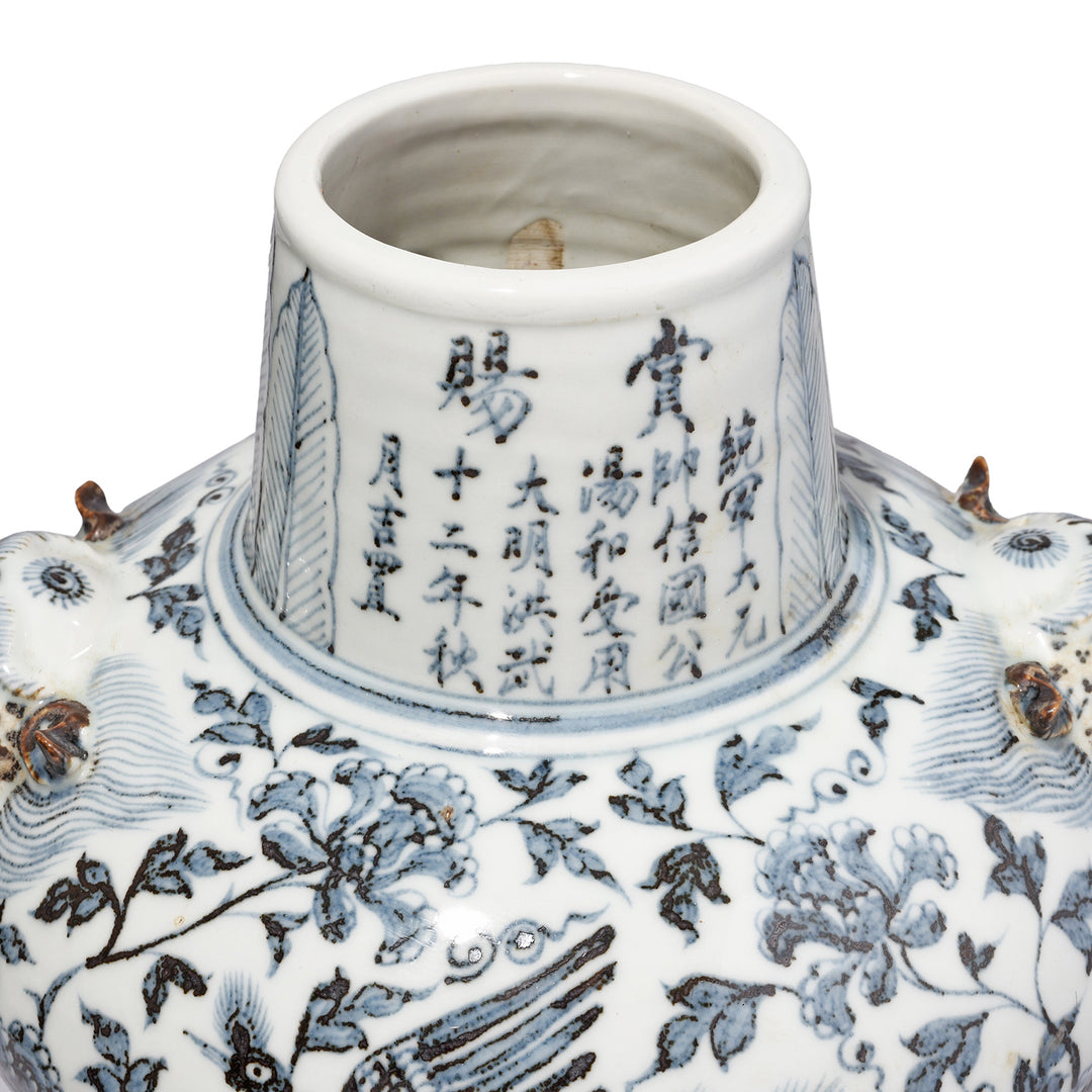 Rim Detail From Blue & White Porcelain Lidded Wine Jar - Peonies & Phoenix | Indigo Antiques