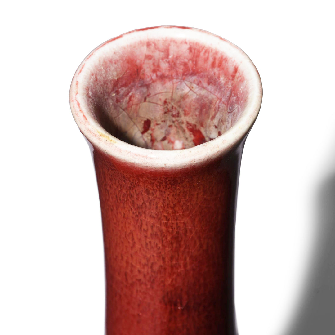 Rim Detail From Sang De Boeuf Porcelain Tianqiuping Vase - Large | Indigo Antiques