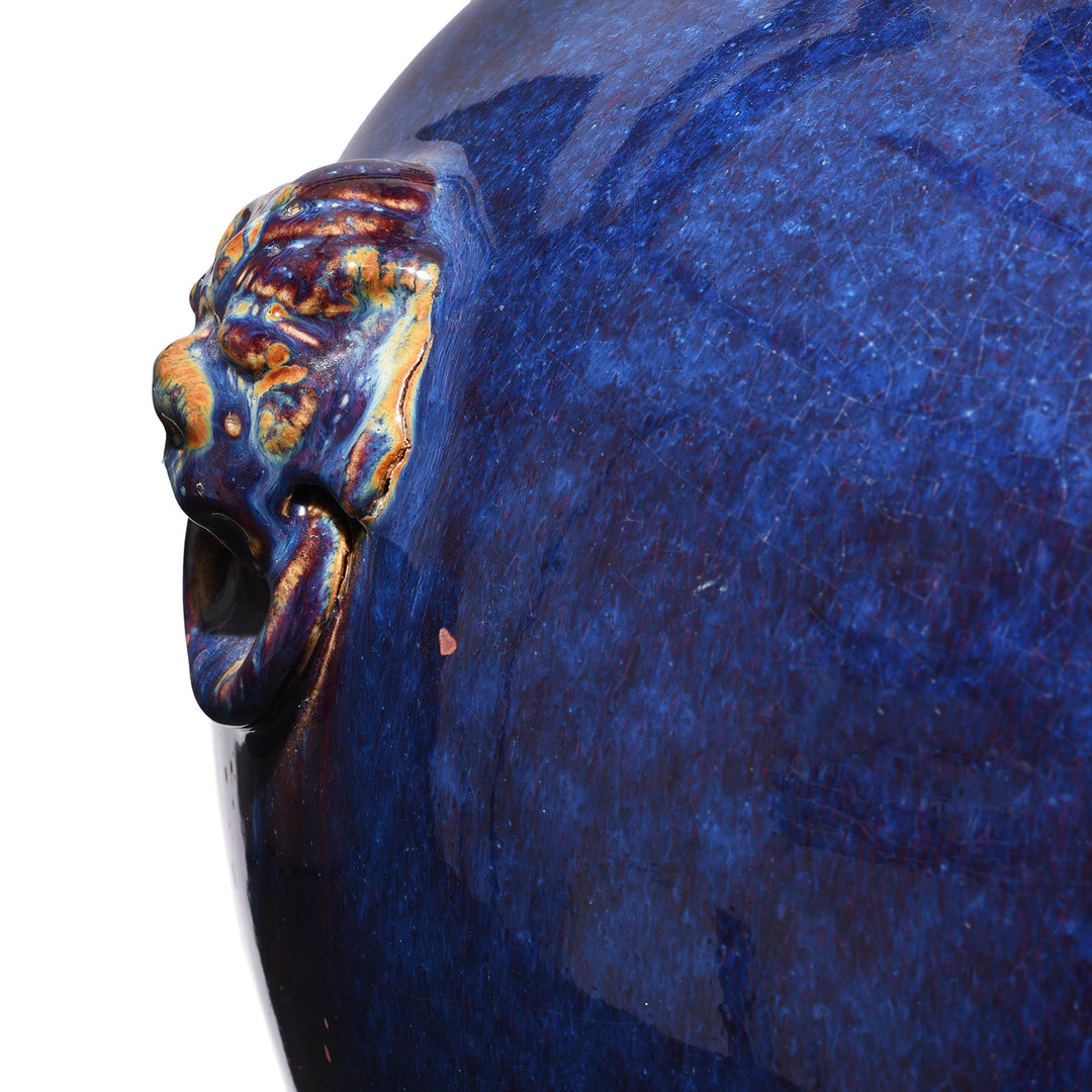 Tiger Handle Detail From Yaobian Dark Blue Flambe Porcelain Flower Vase