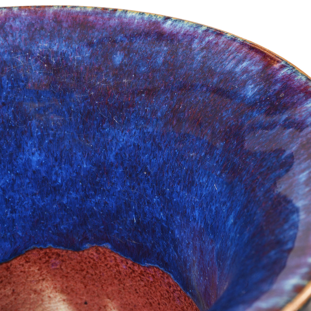 Glaze Detail From Yaobian Dark Blue Flambe Porcelain Flower Vase