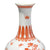 Burnt Orange Porcelain Flower Vase With Bats | Indigo Antiques
