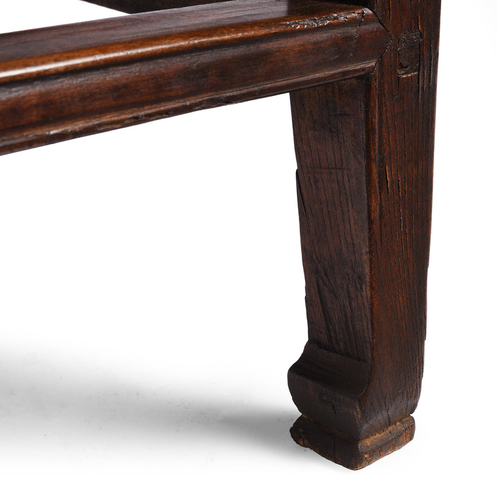 Leg Detail From Antique Walnut Side Table From Shanxi | Indigo Antiques