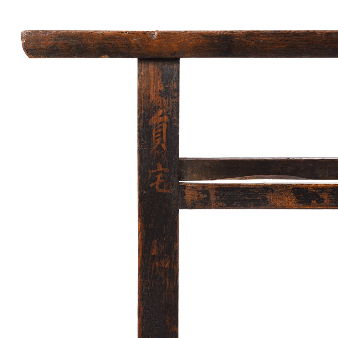 Corner Detail From Antique Elm Altar Table From Shanxi | Indigo Antiques