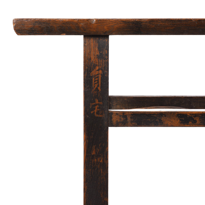 Corner Detail From Antique Elm Altar Table From Shanxi | Indigo Antiques