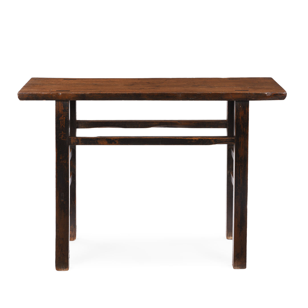 Back Of Antique Elm Altar Table From Shanxi | Indigo Antiques