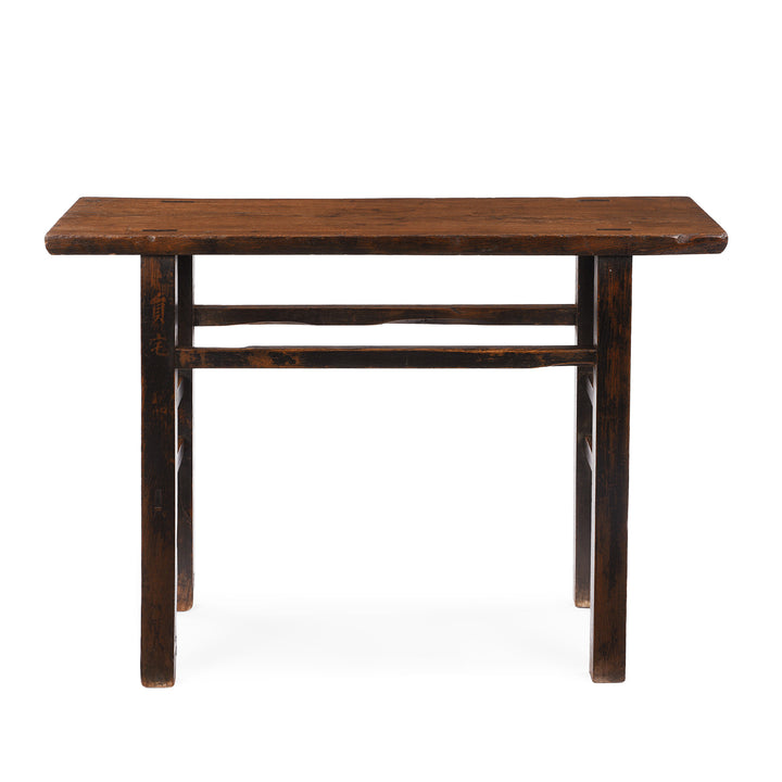 Back Of Antique Elm Altar Table From Shanxi | Indigo Antiques