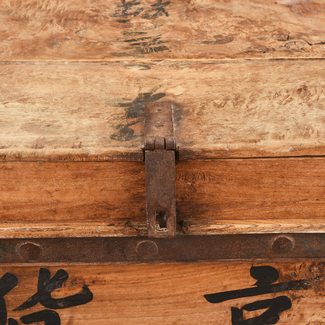 Latch Detail From Nanmu (Fir) Iron Bound Hardware Shop Chest | Indigo Antiques