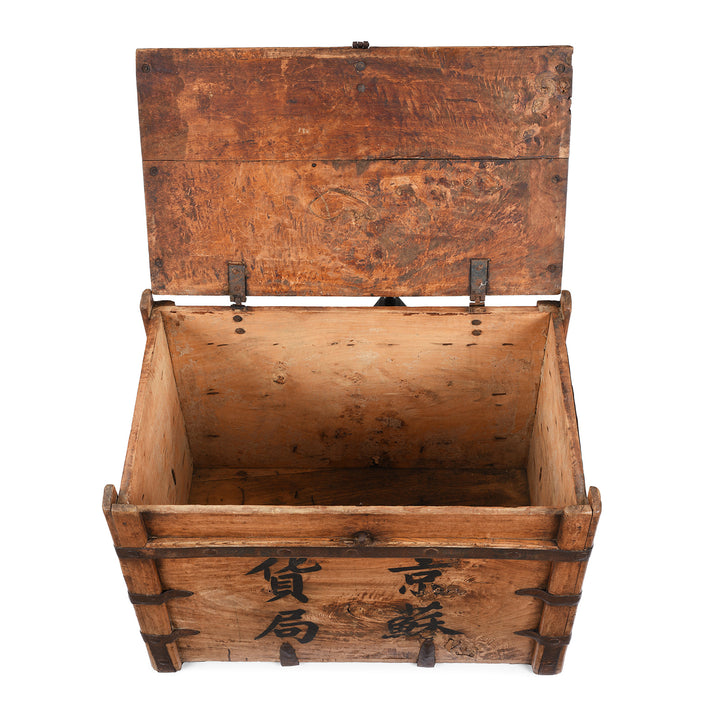 Interior Of Nanmu (Fir) Iron Bound Hardware Shop Chest | Indigo Antiques