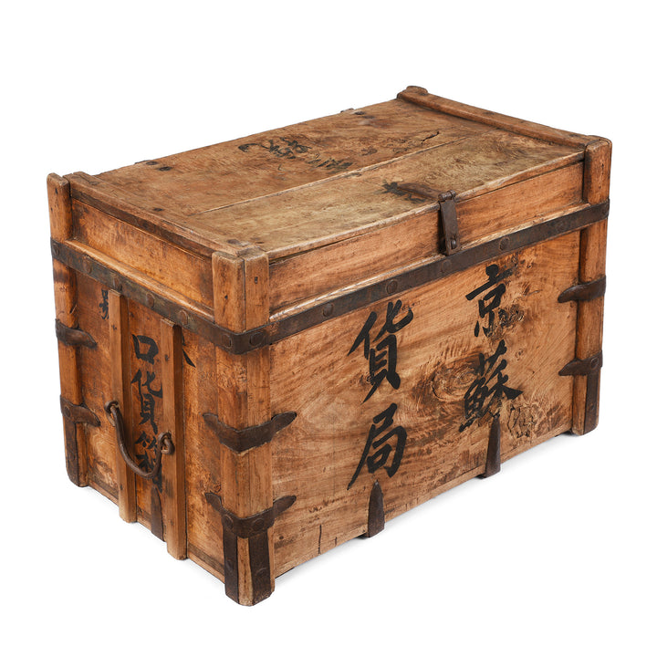 Angled VIew Of Nanmu (Fir) Iron Bound Hardware Shop Chest | Indigo Antiques