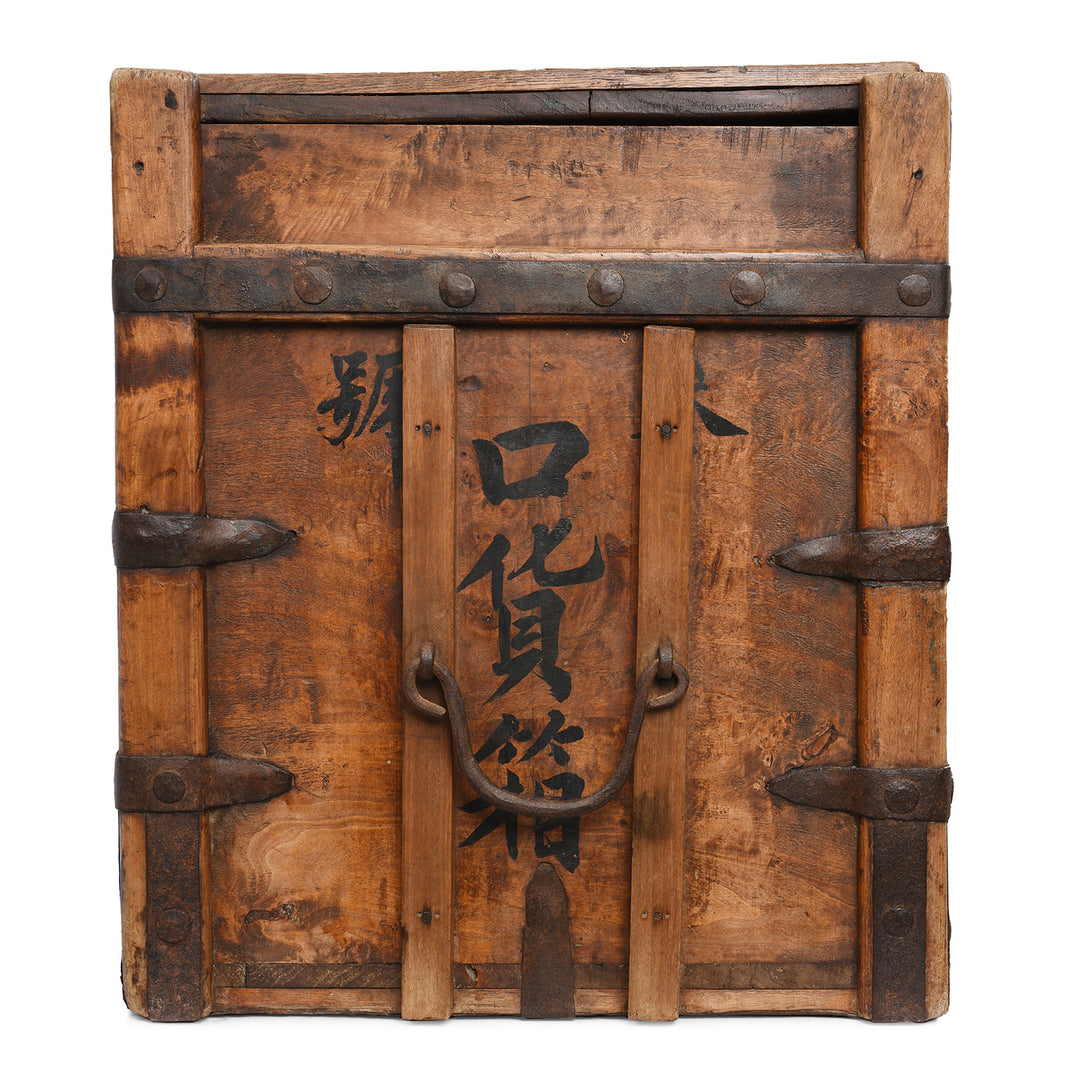 Side View Of Nanmu (Fir) Iron Bound Hardware Shop Chest | Indigo Antiques