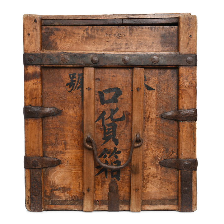Side View Of Nanmu (Fir) Iron Bound Hardware Shop Chest | Indigo Antiques