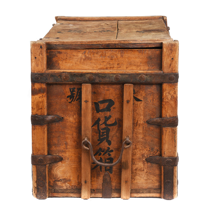 Side VIew Of Nanmu (Fir) Iron Bound Hardware Shop Chest | Indigo Antiques